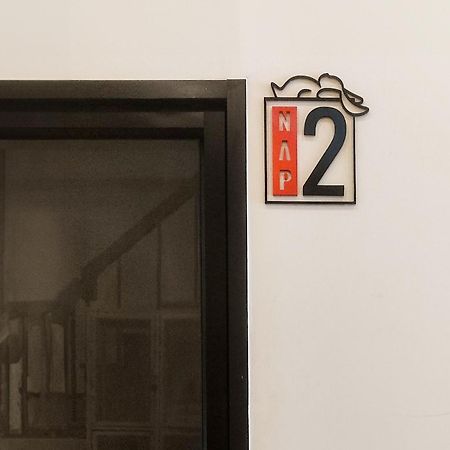 Paknap Hostel Nan Dış mekan fotoğraf