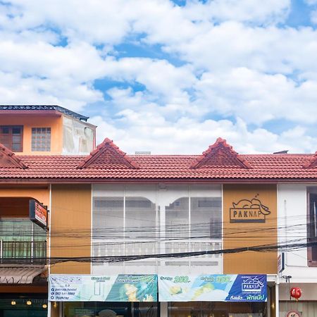 Paknap Hostel Nan Dış mekan fotoğraf
