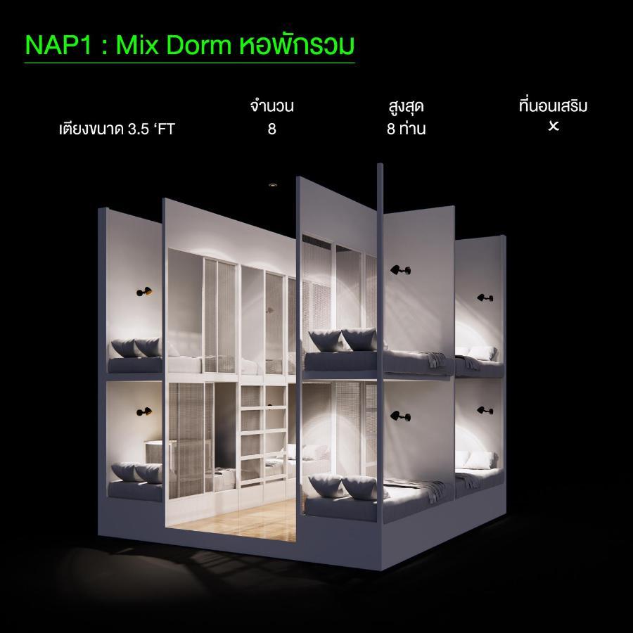 Paknap Hostel Nan Dış mekan fotoğraf