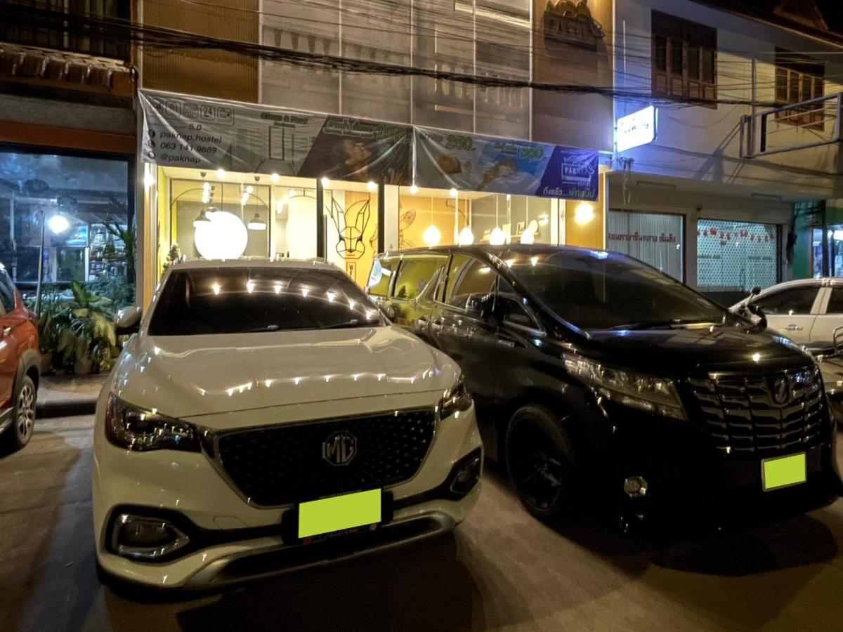 Paknap Hostel Nan Dış mekan fotoğraf