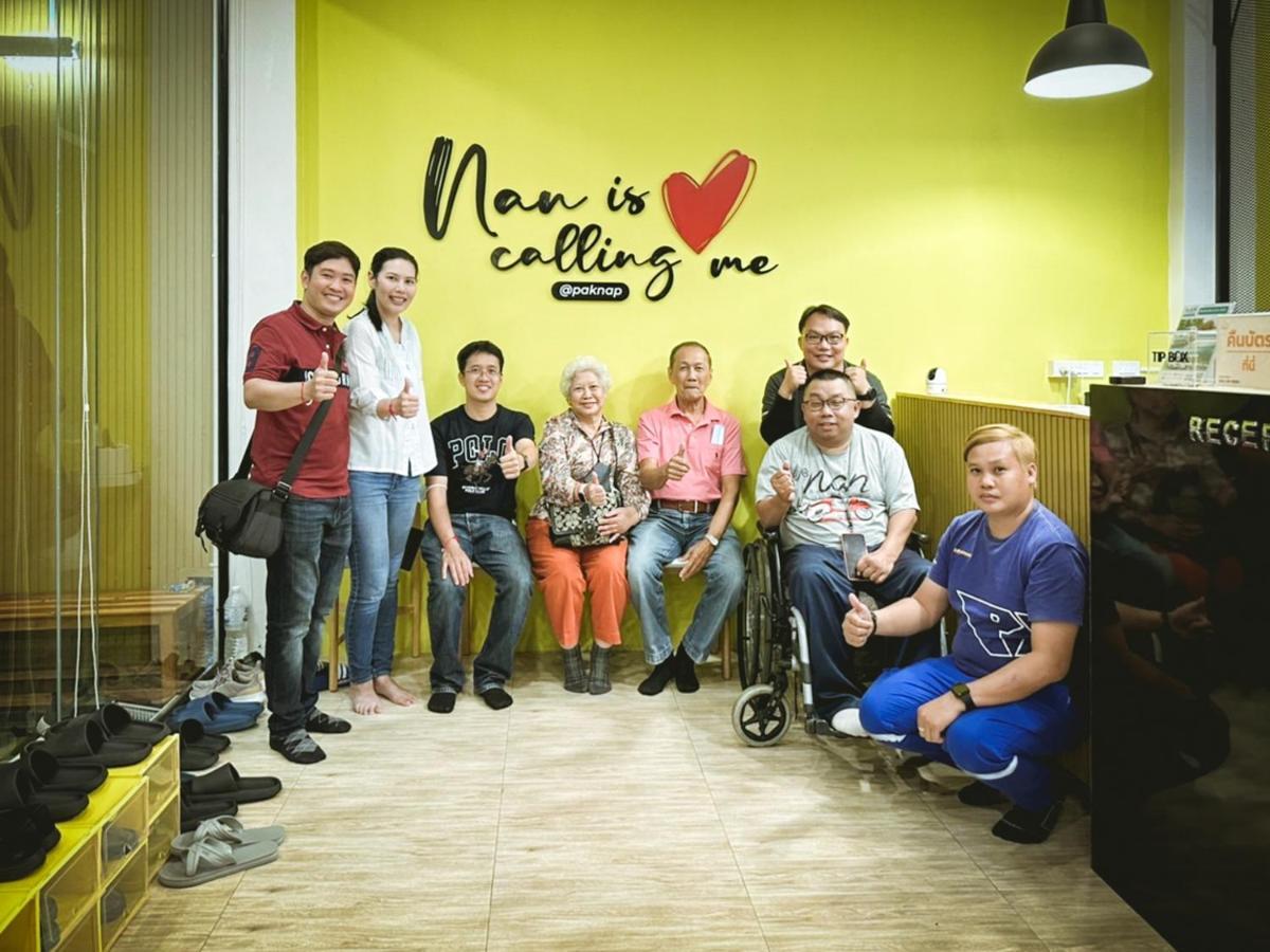 Paknap Hostel Nan Dış mekan fotoğraf