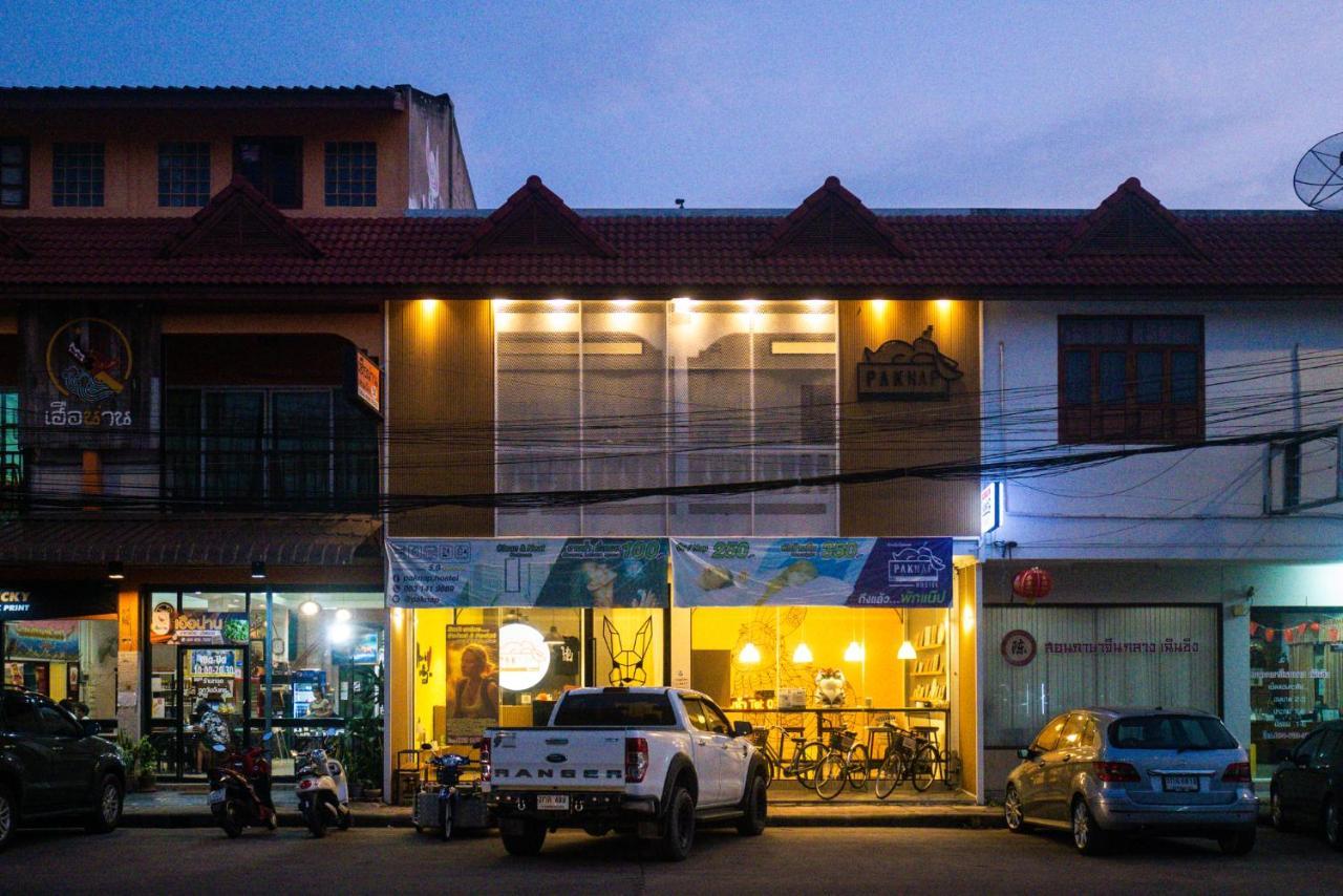 Paknap Hostel Nan Dış mekan fotoğraf