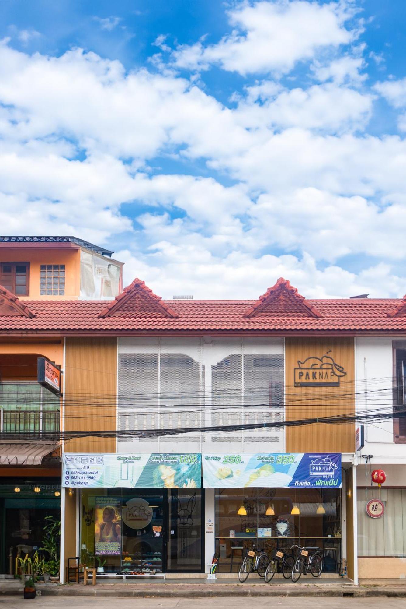 Paknap Hostel Nan Dış mekan fotoğraf
