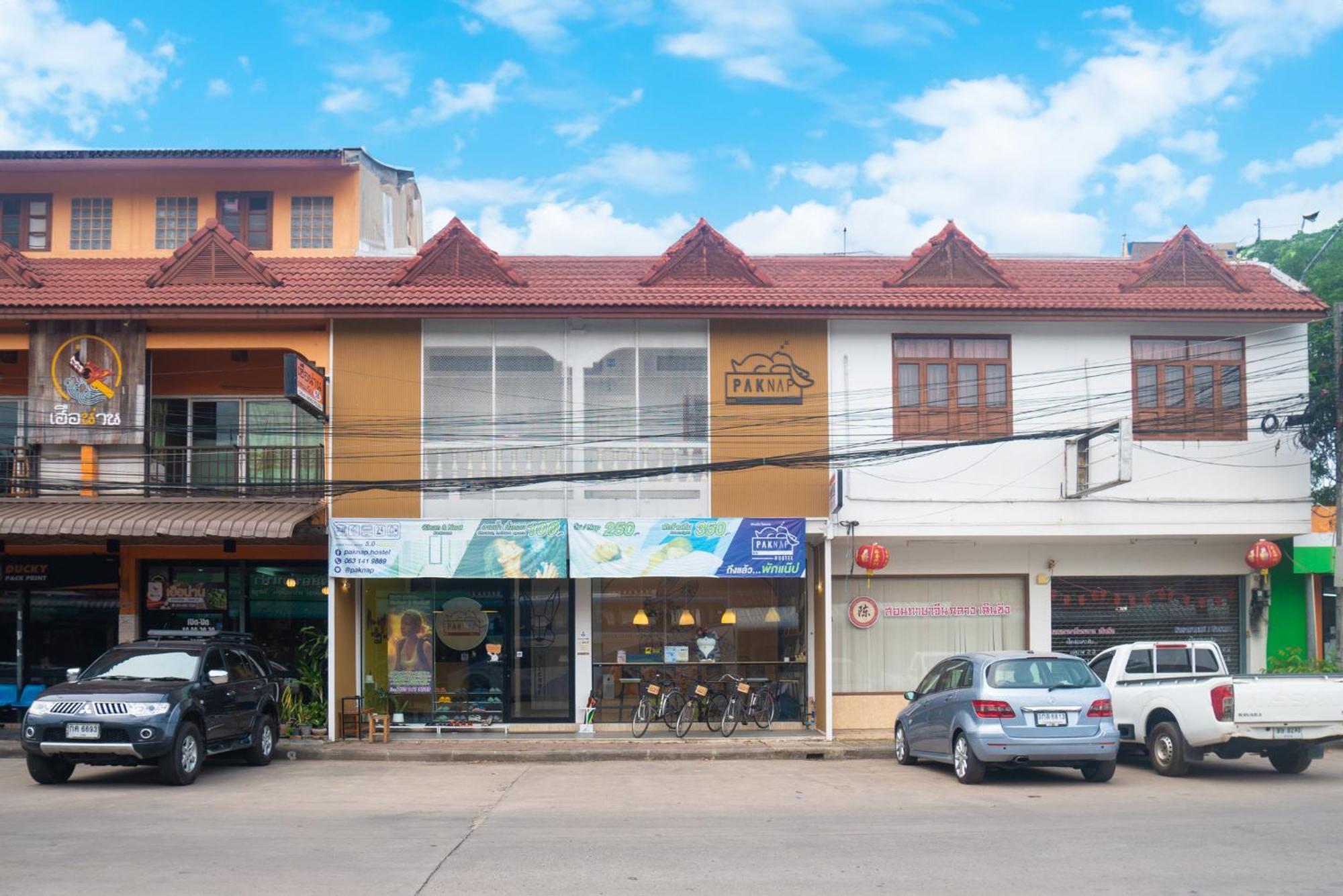 Paknap Hostel Nan Dış mekan fotoğraf
